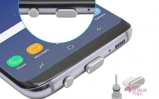 Самсунг не заряжается — micro USB разъём смартфона, планшета, телефона