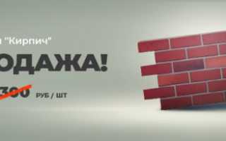 Отделка фундамента дома панелями: сайдинг, камень и другие материалы