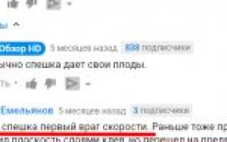 Какой должна быть толщина плиточного клея? Факторы, на нее влияющие.