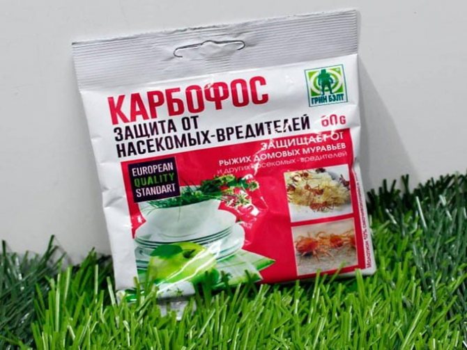 карбофос в саду