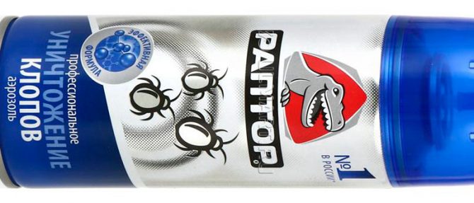 Раптор от клопов