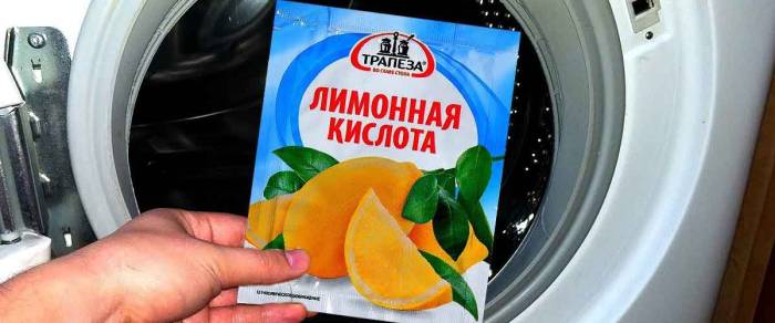 Как почистить стиральную машину лимонной кислотой в домашних условиях — сколько сыпать, как промыть