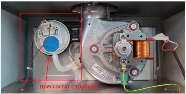 Не зажигается газовая колонка