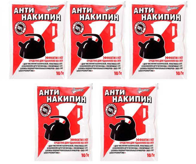 Антинакипин