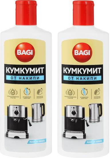 Кумкумит