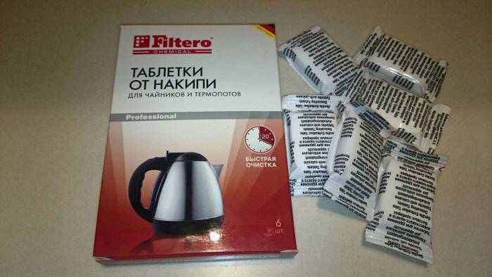 ТАБЛЕТКИ FILTERO 604