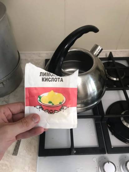 Лимонная кислота