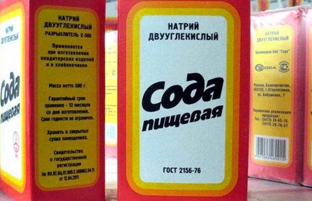 Как убрать запах канализации при засоре? Как убрать запах канализации при засоре?