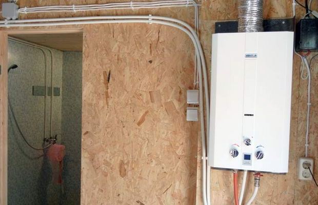 Газовый бойлер – экономичный и удобный Газовый бойлер – экономичный и удобный