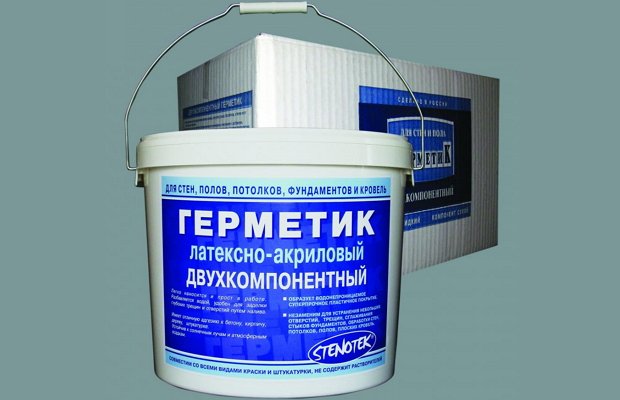 Двухкомпонентный состав для герметизации Двухкомпонентный состав для герметизации