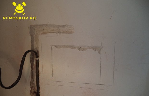 Выбираем место для установки Выбираем место для установки