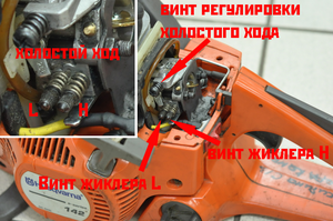 Поиск неполадки