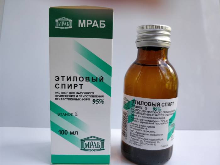 Этиловый спирт