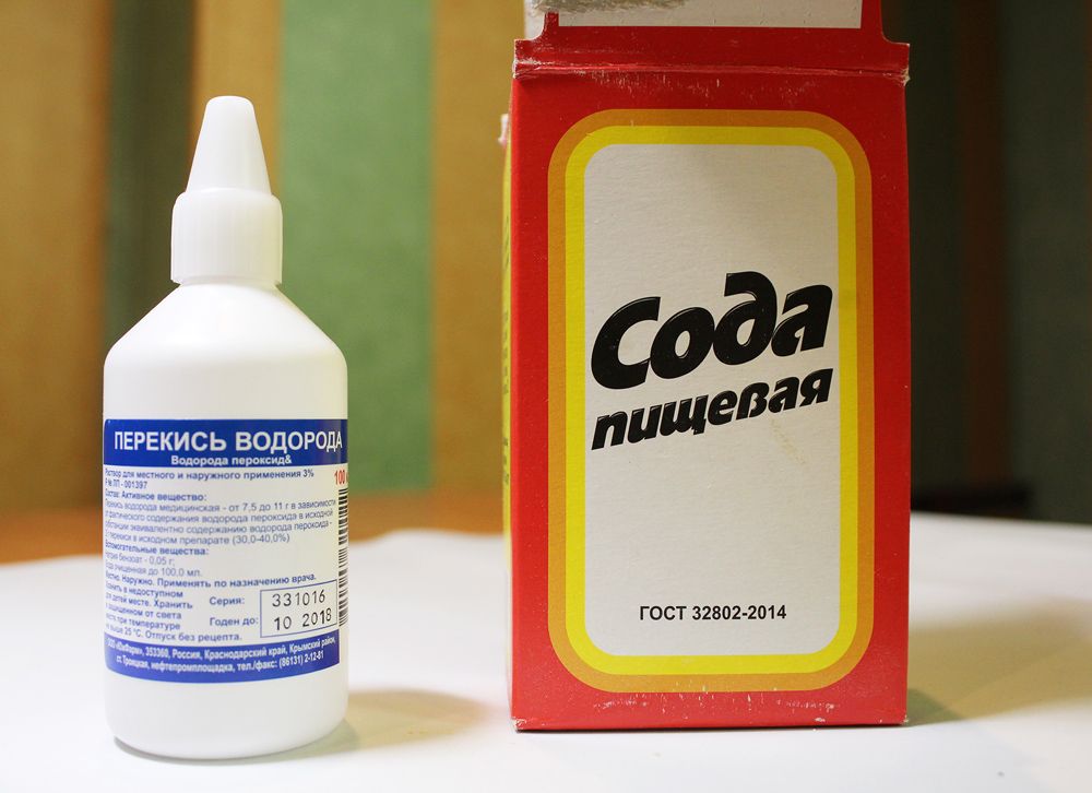 перекись водорода и сода