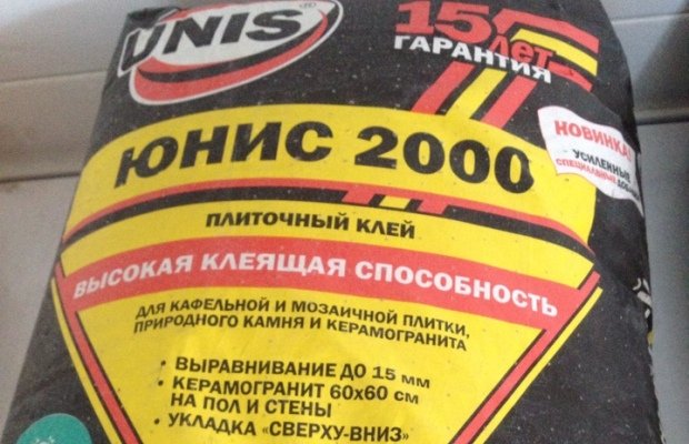 Сухая смесь ЮНИС Сухая смесь ЮНИС