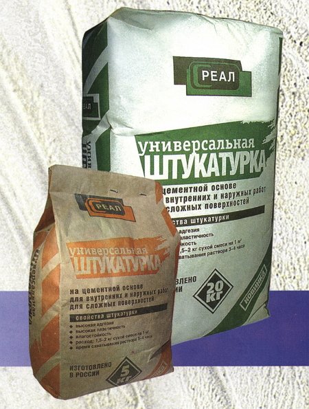 Фото штукатурки для оконных откосов, remixspb.ru Выравнивание откосов штукатуркой – выбор материала