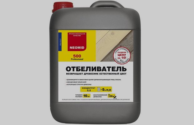 Специальный отбеливатель для древесины Специальный отбеливатель для древесины