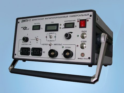 На фото - дефектоскоп магнитопорошковый, t-ndt.ru